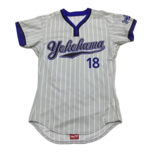 横浜DeNAベイスターズ (ヨコハマディーエヌエーベイスターズ) 【18】三浦大輔 応援グッズ ビジター SIZE O グレー×ブルー