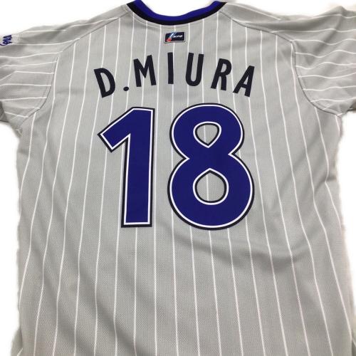 横浜DeNAベイスターズ (ヨコハマディーエヌエーベイスターズ) 【18】三浦大輔 応援グッズ ビジター SIZE O グレー×ブルー