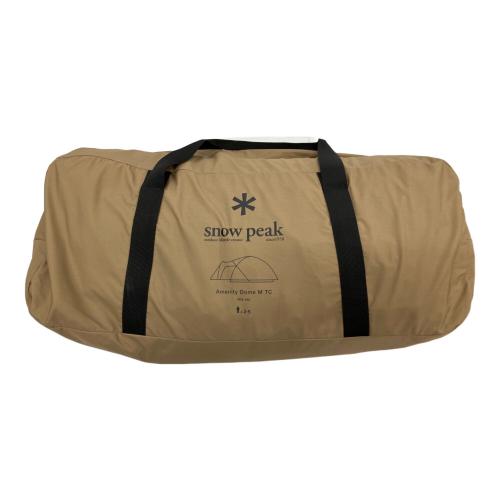 Snow peak (スノーピーク) ドームテント FES-160 雪峰祭2024春限定 アメニティドームM TC