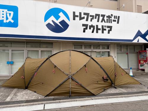 HILLEBERG (ヒルバーグ) ドームテント サンド アトラス