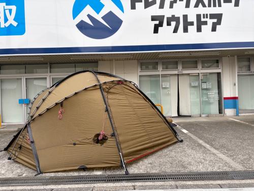 HILLEBERG (ヒルバーグ) ドームテント サンド アトラス