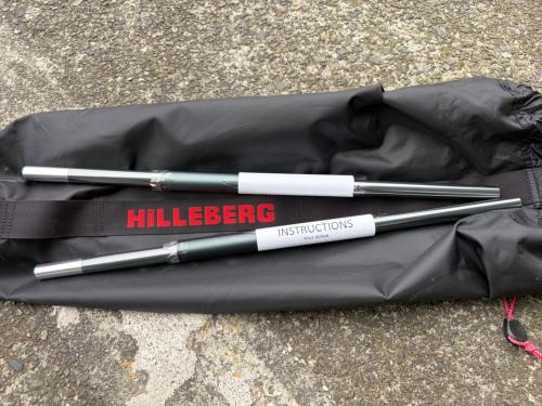 HILLEBERG (ヒルバーグ) ドームテント サンド アトラス