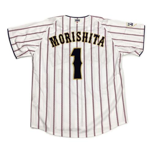 日本代表(侍ジャパン) (ニホンダイヒョウ(サムライジャパン)) 応援グッズ 森下翔太【1】 Mサイズ ホワイト
