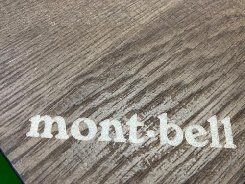 mont-bell (モンベル) アウトドアテーブル 1122635 オーク マルチ フォールディング テーブル
