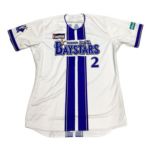 横浜DeNAベイスターズ (ヨコハマディーエヌエーベイスターズ) 2025ホーム 応援グッズ PCLC25DNHM 【2】牧秀悟 ホワイト