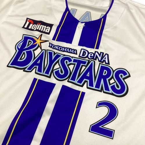 横浜DeNAベイスターズ (ヨコハマディーエヌエーベイスターズ) 2025ホーム 応援グッズ PCLC25DNHM 【2】牧秀悟 ホワイト