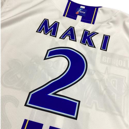 横浜DeNAベイスターズ (ヨコハマディーエヌエーベイスターズ) 2025ホーム 応援グッズ PCLC25DNHM 【2】牧秀悟 ホワイト