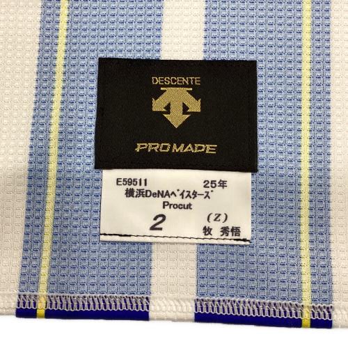 横浜DeNAベイスターズ (ヨコハマディーエヌエーベイスターズ) 2025ホーム 応援グッズ PCLC25DNHM 【2】牧秀悟 ホワイト