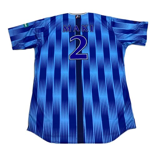 横浜DeNAベイスターズ (ヨコハマディーエヌエーベイスターズ) 2025交流戦ビジター 応援グッズ PCLC25DNHK 【2】牧秀悟 ブルー