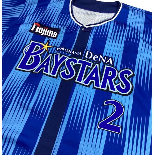 横浜DeNAベイスターズ (ヨコハマディーエヌエーベイスターズ) 2025交流戦ビジター 応援グッズ PCLC25DNHK 【2】牧秀悟 ブルー