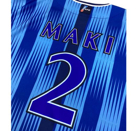 横浜DeNAベイスターズ (ヨコハマディーエヌエーベイスターズ) 2025交流戦ビジター 応援グッズ PCLC25DNHK 【2】牧秀悟 ブルー