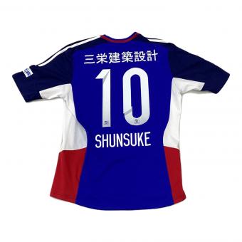 横浜F・マリノス (ヨコハマエフマリノス) 【10】中村俊輔 サッカーユニフォーム W42295 2014年天皇杯仕様 SIZE L