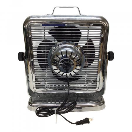 ダルトン　DULTON ビンテージ　イエロー　シルバー　サーキュレーター　扇風機 DULTON BREEZE HIGH VELOCITY AIR CIRCULATOR ダルトン