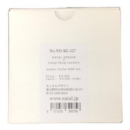 NATAL DESIGN×CAMP SHOP LANTERN (ネイタルデザイン×キャンプショップ