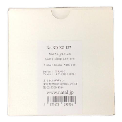 NATAL DESIGN×CAMP SHOP LANTERN (ネイタルデザイン×キャンプショップランタン) ランタンアクセサリー アンバーグローブNDXver.