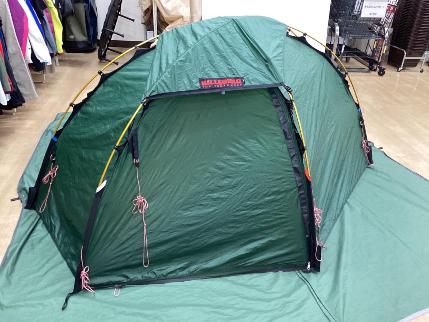 HILLEBERG (ヒルバーグ) ドームテント 12770084 グリーン SOULO(ソウロ
