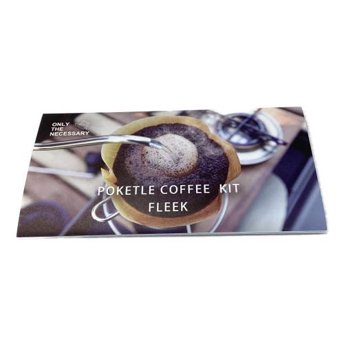 POKETLE (ポケトル) 収納ケース グレー コーヒーキット