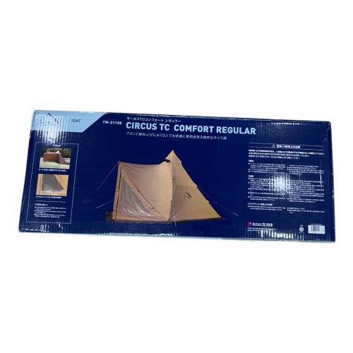 tentmark DESIGNS (テンマクデザイン) モノポールテント TM-21108 サーカスTCコンフォートレギュラー