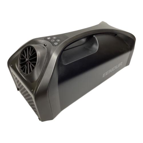EENOUR (イーノウ) アウトドア雑貨 QN750 ポータブルスポットエアコン