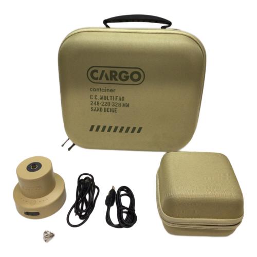CARGO CONTAINER (カーゴ コンテナー) アウトドア雑貨 サンドベージュ CCマルチファン