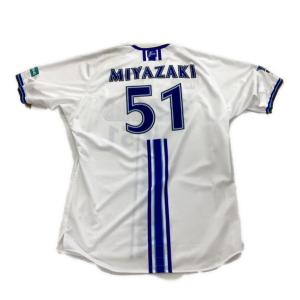 横浜DeNAベイスターズ (ヨコハマディーエヌエーベイスターズ) 2023年ホーム 応援グッズ ホワイト×ブルー