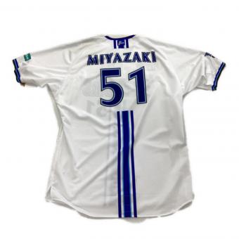 横浜DeNAベイスターズ (ヨコハマディーエヌエーベイスターズ) 2023年ホーム 応援グッズ ホワイト×ブルー