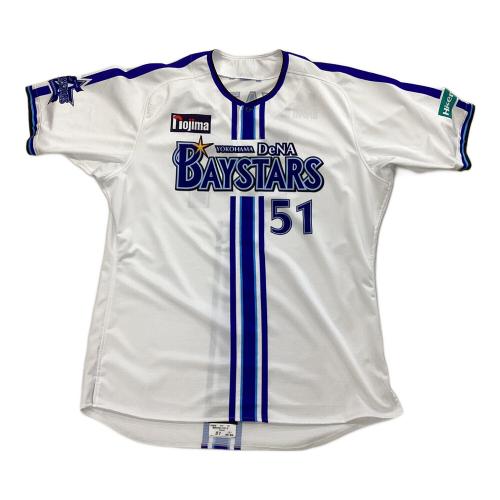 横浜DeNAベイスターズ (ヨコハマディーエヌエーベイスターズ) 2023年ホーム 応援グッズ ホワイト×ブルー