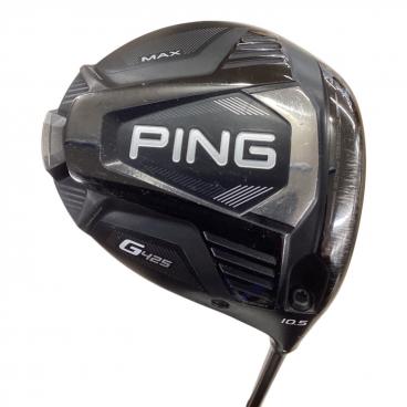 GARMIN (ガーミン) ゴルフ練習グッズ 12個入り APPROACH CT10