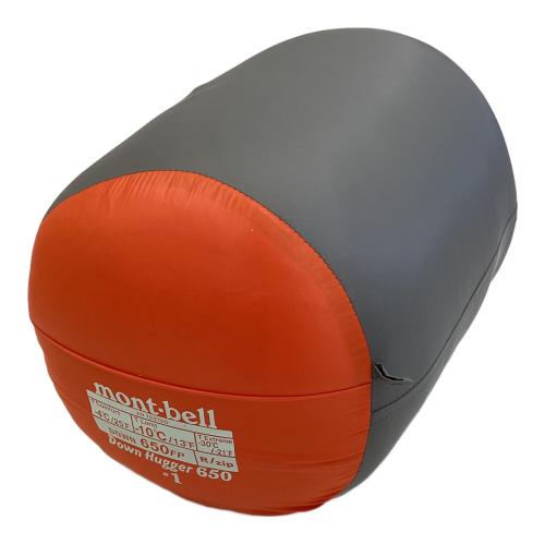 mont-bell (モンベル) マミー型シュラフ(ダウン) 1121255 オレンジ ダウンハガー650 #1