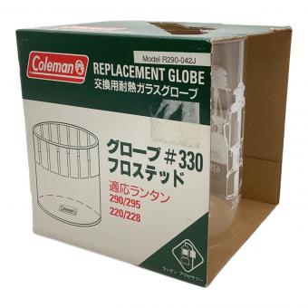 Coleman (コールマン) ランタンアクセサリー R290-042J 290Aミレニアムランタン用グローブ
