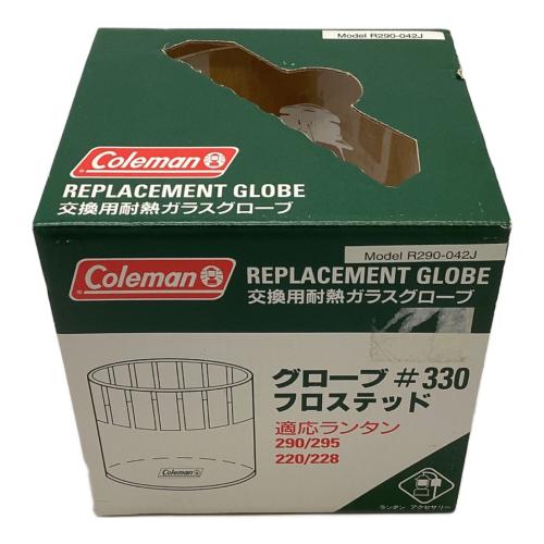 Coleman (コールマン) ランタンアクセサリー R290-042J 290Aミレニアムランタン用グローブ