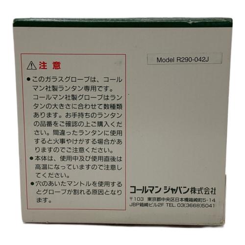 Coleman (コールマン) ランタンアクセサリー R290-042J 290Aミレニアムランタン用グローブ