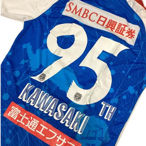 川崎フロンターレ (カワサキフロンターレ) サッカーユニフォーム 川崎市市制95周年記念リミテッドユニフォーム メンズ SIZE L ブルー