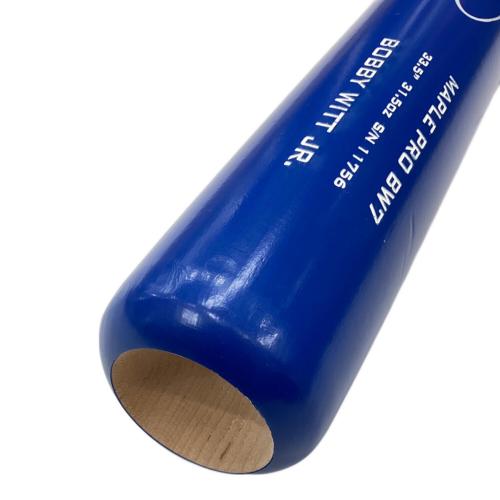 カンザスシティ・ロイヤルズ beckett authentication認証 応援グッズ ナンバー：WQ95232 約85cm ブルー