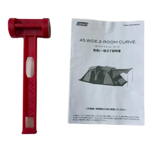 Coleman (コールマン) ツールームテント 2000036432 4Sワイド2ルームカーブ