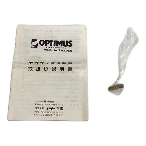 OPTIMUS (オプティマス) ガソリンシングルバーナー RANGER10