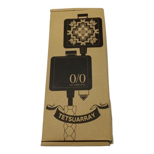 neru design works (ネルデザインワークス) TETSUARRAY クッカー ホットサンドメーカー