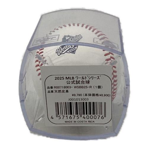 RAWLINGS (ローリングス) 応援グッズ 2025MLBワールドシリーズ公式試合