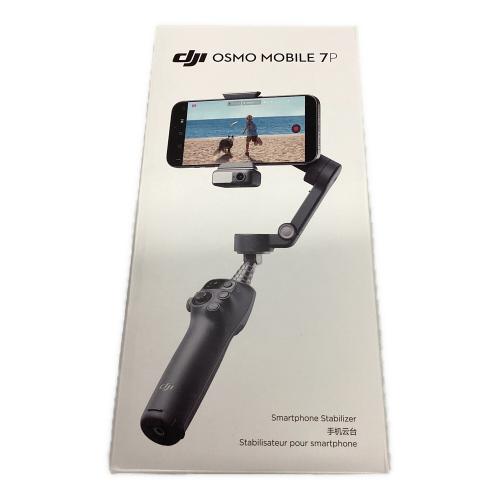 DJI (ディー・ジェイ・アイ) スマホ用ジンバル DS507 OSMO MOBILE 7P