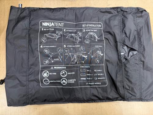 PAAGO WORKS (パーゴワークス) ソロテント NINJA TENT