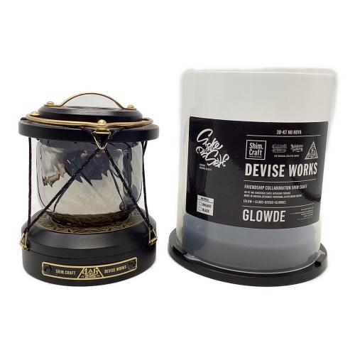 DEVISE WORKS (デバイスワークス) ランタンアクセサリー ブラック GLOWDE