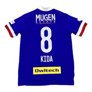 横浜F・マリノス (ヨコハマエフマリノス) サッカーユニフォーム 2020年 優勝ワッペン付 メンズ SIZE L ブルー