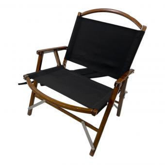 Kermit chair (カーミットチェア) アウトドアチェア ブラック ウォールナット