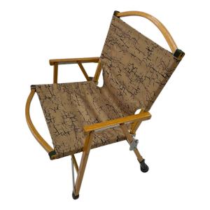 Kermit chair (カーミットチェア) アウトドアチェア オーク カーミットチェア