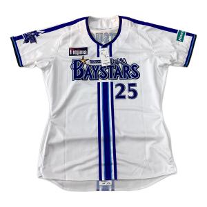 横浜DeNAベイスターズ (ヨコハマディーエヌエーベイスターズ) 応援グッズ 2024ホーム ホワイト