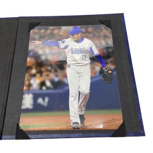 横浜DeNAベイスターズ (ヨコハマディーエヌエーベイスターズ) BBMオーセンティックコレクション 応援グッズ サイン証明付 2016ホーム ホワイト
