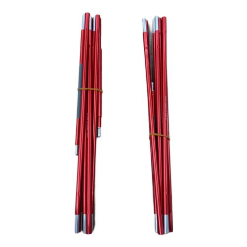 ステラリッジテント2 登山用テント 1122421