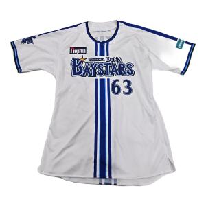 関根大気【63】　横浜DeNAベイスターズ　2024年ホーム　プロ仕様モデル