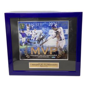 横浜DeNAベイスターズ (ヨコハマディーエヌエーベイスターズ) BBMオーセンティックコレクション 応援グッズ 保証書付