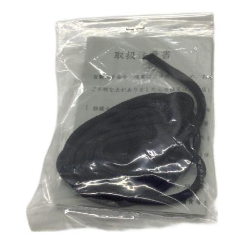 横浜DeNAベイスターズ (ヨコハマディーエヌエーベイスターズ) BBMオーセンティックコレクション 応援グッズ 保証書付